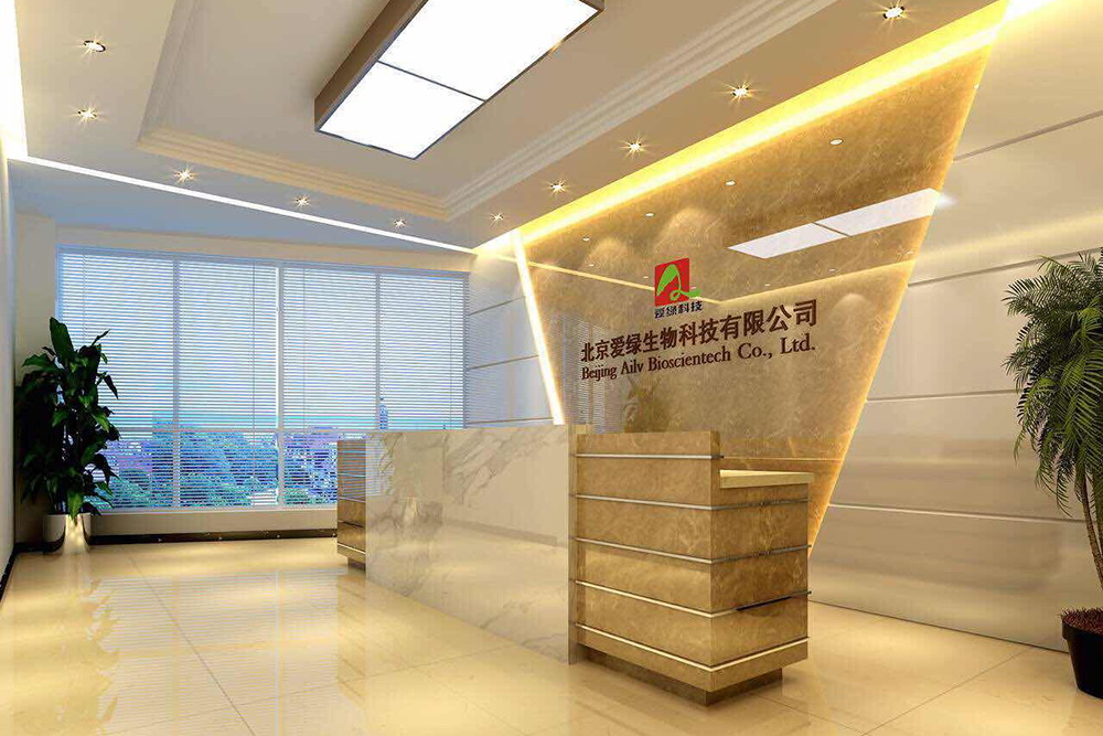 NG官网 - 相信品牌的力量