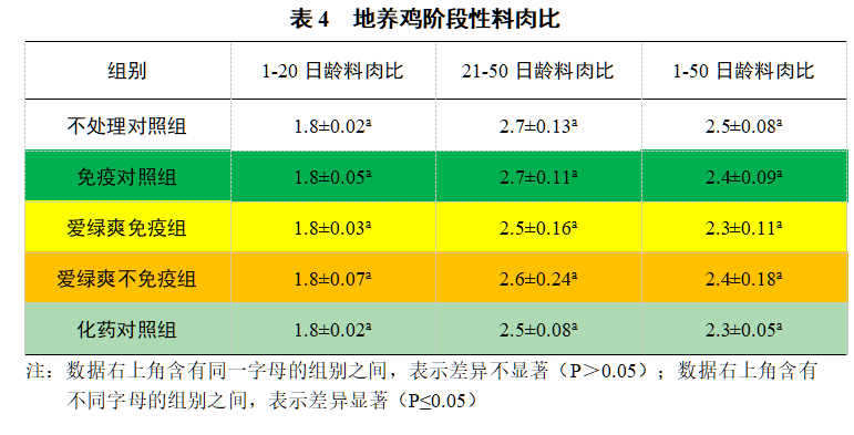 61dfccaf8ca80 61dfccaf8ca80