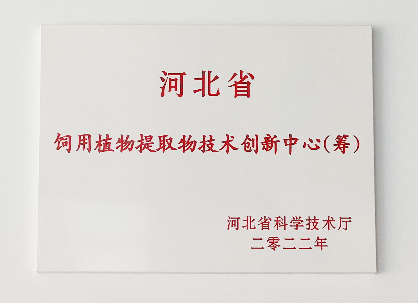 NG官网 - 相信品牌的力量