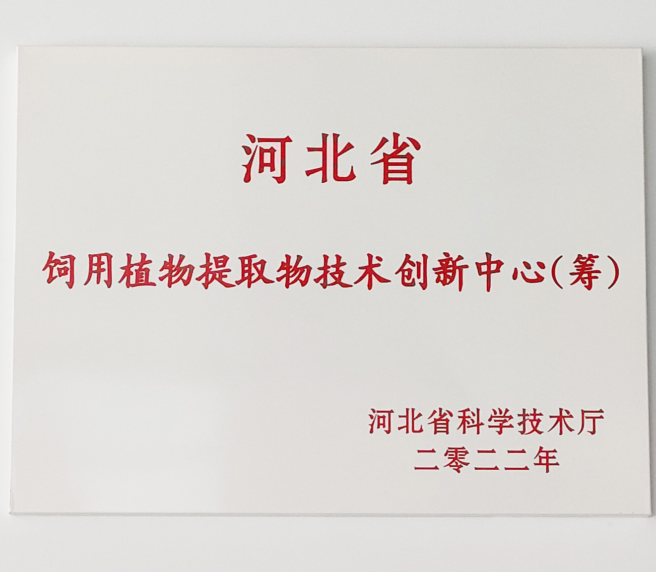 NG官网 - 相信品牌的力量