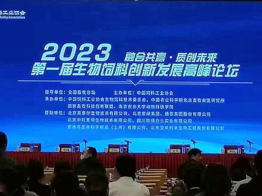 NG官网 - 相信品牌的力量