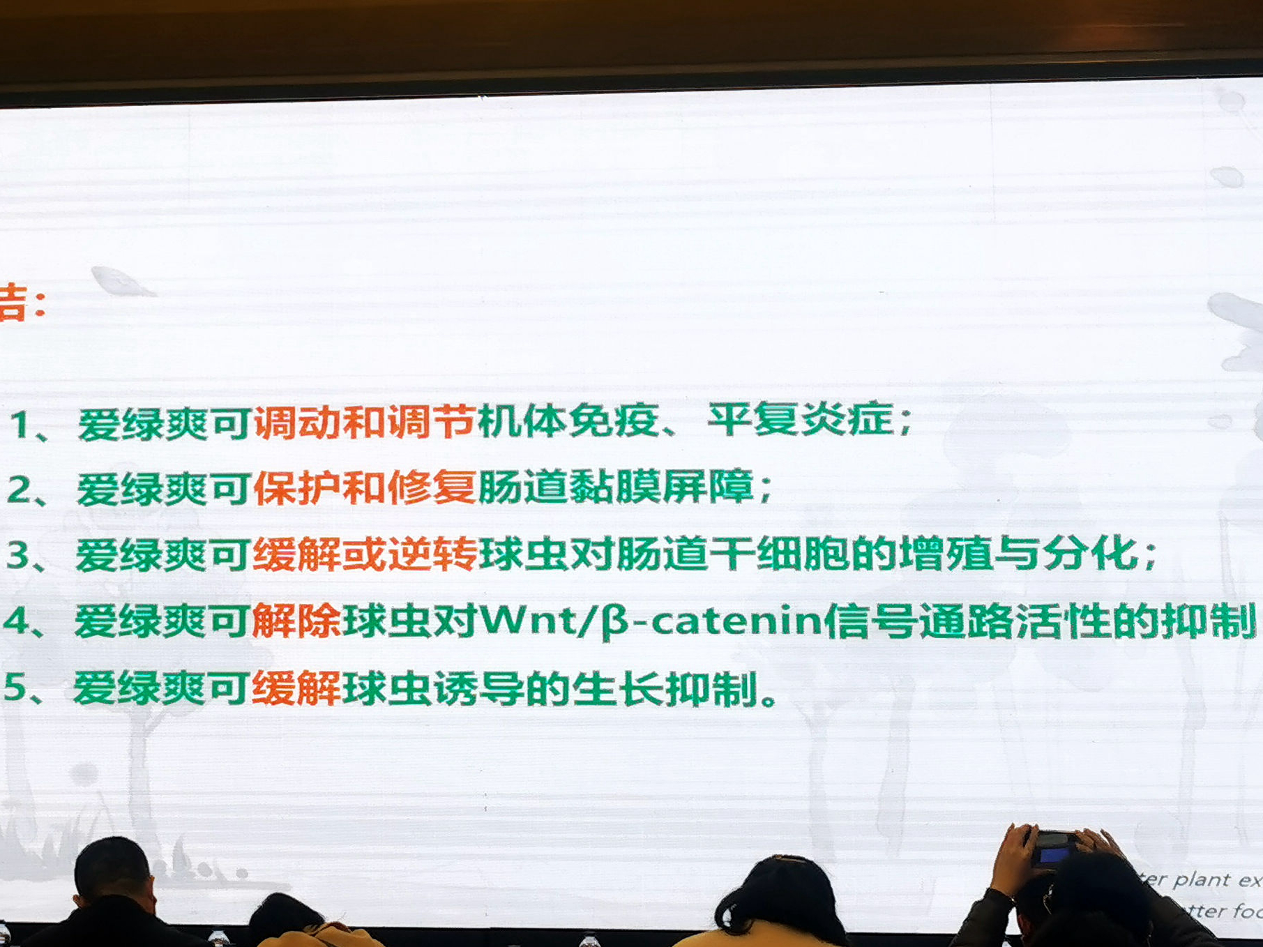 NG官网 - 相信品牌的力量