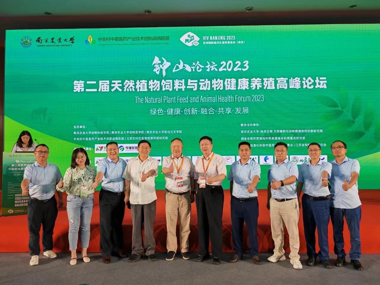 NG官网 - 相信品牌的力量
