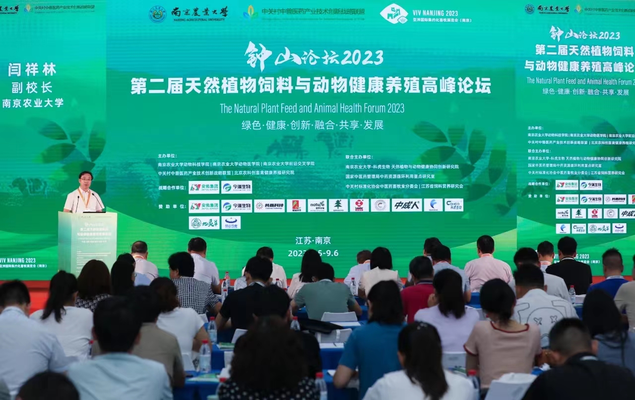 NG官网 - 相信品牌的力量