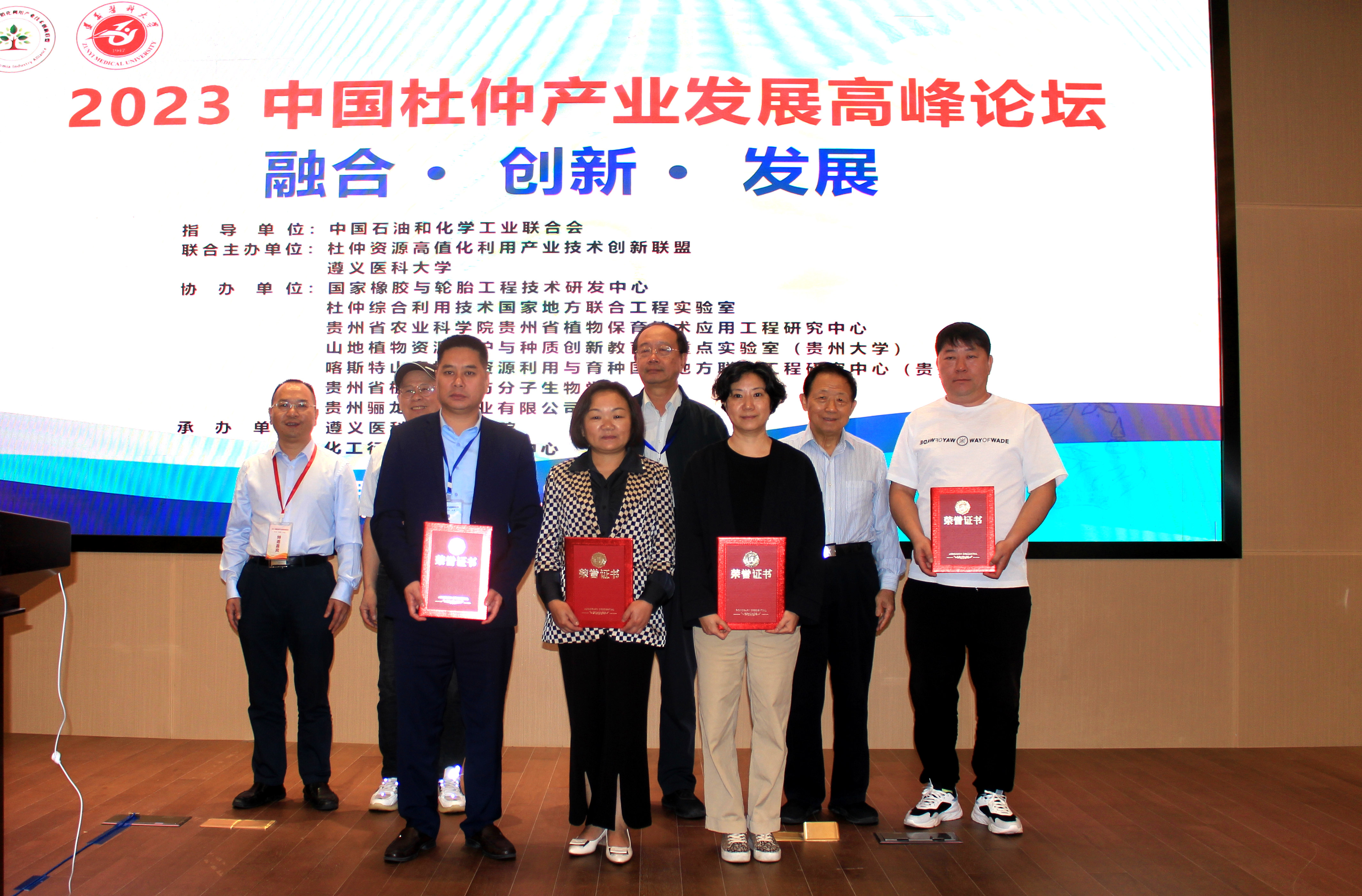 NG官网 - 相信品牌的力量