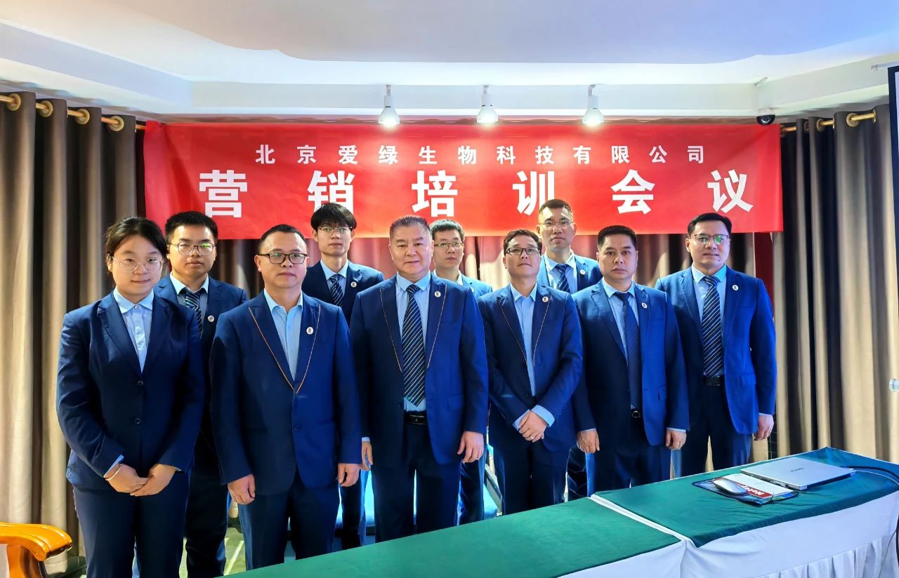NG官网 - 相信品牌的力量