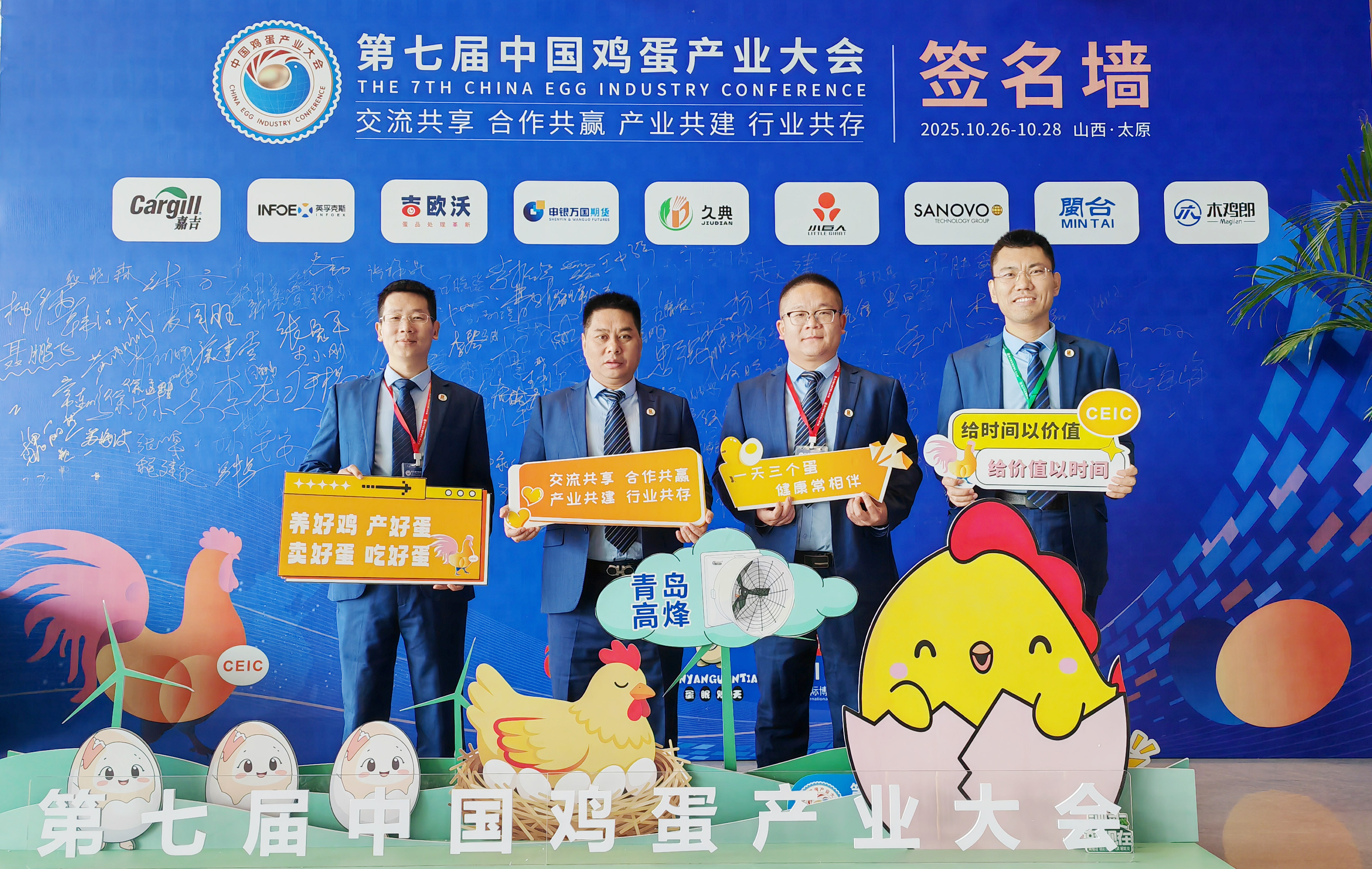 NG官网 - 相信品牌的力量